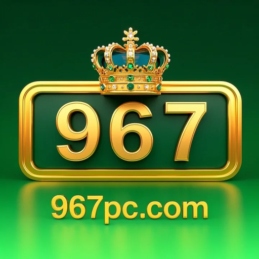 967